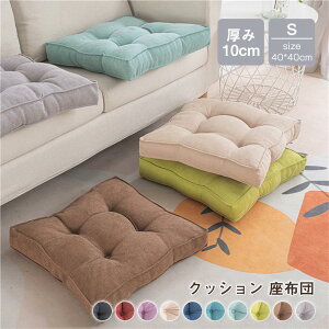 tANbV zc NbV  lp  k  V `  ֎q CX tA NbV Vv  V[gNbV ԂƂ ԂƂ Ԃ  