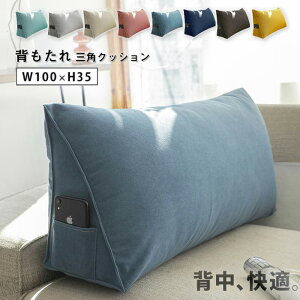 NbV wNbV 傫 OpNbV }`NbV \t@[NbV xbh w   ܂ xbhNbV Op _炩 CeA X}z Ǐ