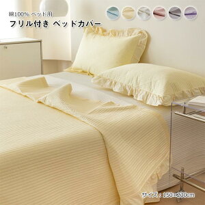 xbhXvbh xbhJo[ tt 100% ȓ xbhV[g uPbg }`Jo[ \t@[Jo[ ɗD ʋC 􂦂  k QJo[ Pi Vv 