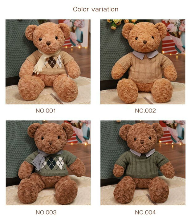 楽天市場】くま ぬいぐるみ ティディベア 服付き かわいい くまの 