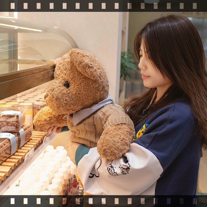 楽天市場】くま ぬいぐるみ ティディベア 服付き かわいい くまの 