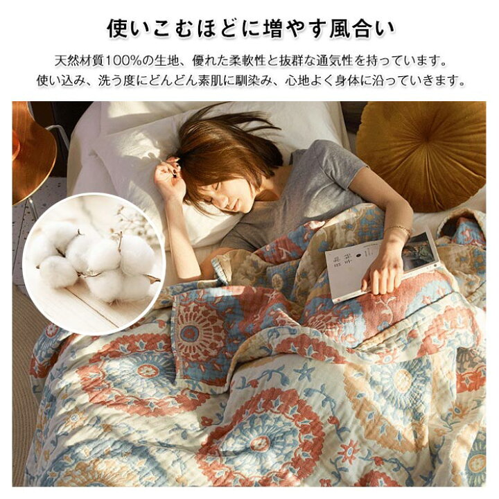 150*200cm タオルケットワッフルケット ブランケット 綿洗える 北欧 肌掛け ひざ掛け 肩掛け ひんやり 冷房対策 大判サイズ 無地 かわいい  BKVB] 【 綿100% ワッフル 】 タオルケット シングル ワッフル [BKVB] 毛布布団 シングル カラー13 フランネル はだかけ布団 お昼寝毛布 150*200cm 寒さ対策 かけ布団 洗濯機で