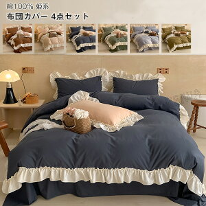 zcJo[ 4_Zbg NC[ 100% xbhJo[ Zbg tt  Pn zcp xbhp |zcJo[ xbgV[c Jo[  k ېOK zcJo[   t 