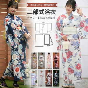  Zp[g 񕔎  ȒP t 񕔎 fB[X ߃Zbg l 킢  _ 䂩 J^   ԕ g a  a a 􂦂 ԉΑ čՂ