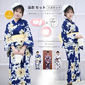 Zp[g fB[X  Zbg 3_Zbg ȒP t 񕔎 s[X 2way Zp[g ߃Zbg 䂩   Ȉ l fB[X  䂩Zbg Ē