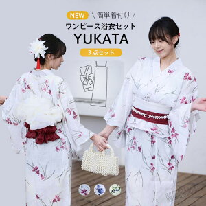 s[X߃Zbg ȒPt 2way fB[X Zp[g 2  Zbg 3_Zbg s䂩  l  ȒP ߃Zbg  킢 IV R[fBl[g ԉΑ