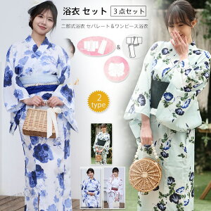  Zbg 3_Zbg Zp[g ȒP t 񕔎 s[X 2way Zp[g ߃Zbg 䂩   Ȉ l fB[X   䂩Zbg  Ē 