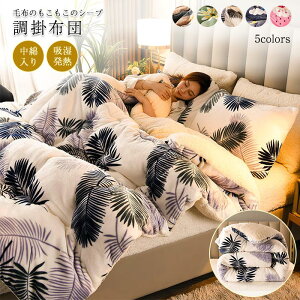 |zc ѕzzc {A VO O }CNt@Co[ ѕz {Azc  Ow\    G g |ԂƂ | ԂƂ zc ӂƂ {[ ѕz zM