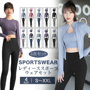 KEFA ㉺Zbg X|[cEFA fB[X Zbg  gbvX MX Kpc JbvtX|[cu z K jO EFA VGbgS M L XL XXL ̌^Jo[ 