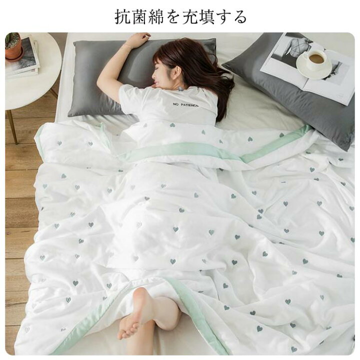 沸騰ブラドン 肌掛け布団 夏用 柄 6重ガーゼ 接触冷感 90 100 夏布団 キルトケット ひんやり 六重タオルケット 軽量 冷房対策 夏ふとん 丸洗い オールシーズン 掛け布団 薄手 通気 速乾 吸水 柔らかい 夏掛け布団 glm.co.il 沸騰ブラドン 肌掛け布団 夏用 柄 6重ガーゼ 接触冷感 90 100 夏布団 キルトケット ひんやり 六重タオルケット 軽量 冷房対策 夏ふとん 丸洗い オールシーズン 掛け布団 薄手 通気 速乾 吸水 柔らかい 夏掛け布団 glm.co.il