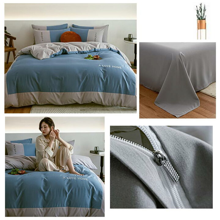 市場 Adasmile 枕バー 4点セット ダブル ベッドシーツ 布団カバー A S 可愛い 市場 Adasmile 枕バー 4点セット ダブル ベッドシーツ 布団カバー A S 可愛い