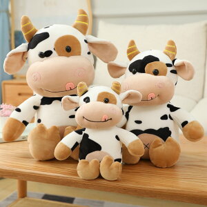 うし ぬいぐるみの人気商品 通販 価格比較 価格 Com うし ぬいぐるみの人気商品 通販 価格比較 価格 Com