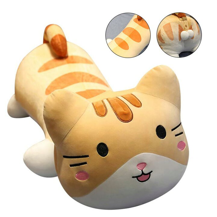 楽天市場 ネコ 抱き枕 猫 ねこ ぬいぐるみ 添寝枕 クッション 昼寝 かわいい 可愛い アニメ 人気 癒し系 抱きまくら 萌え萌え クッション 車 ソファー 家飾り ギフト プレゼント おもちゃ 彼女へ 子供へ クリスマス お祝い贈り物 誕生日 40cm Keiwa