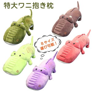 ʂ @ k j NR_C    傫@Gӂӂ ʂ   ̓ NX}X ޏ Mtg 蕨 ̎q X ʂ 