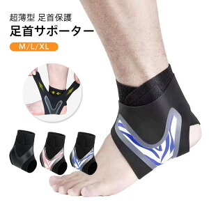 T|[^[  Ȃ ANT|[^[  ֐ x ی ^ Œ ߕt }WbNe[v P X|[cT|[^[ e[sOT|[^[ ی ؓی h~ 