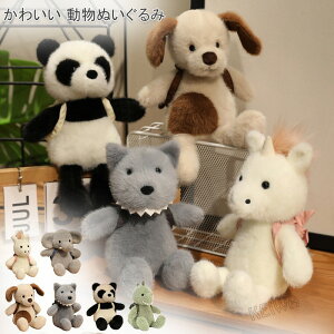 ʂ  킢 V[Y Aj}   LEE  ]E jR[ p_ IIJ~ T  @̎q j̎q 蕨 oYj a NX}X v[g 