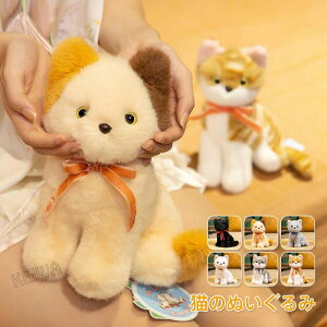 L ʂ A ˂ lR Mtg NX}X v[g q a ̎q j̎q  ӂӂ 킢 ˂̂ʂ ˂ObY  Gӂӂ LG 蕨