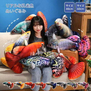  ʂ A   Cm ObY  Mы   u CeA a Vj zj NX}X v[g Mtg 蕨