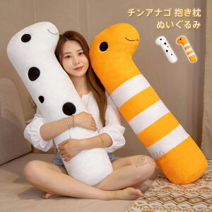 jVLAiS  ʂ `AiS NbV  C̐ 傫Ȃʂ _炩 ӂӂ O QNbV q ޏ FB j av[g MtgL