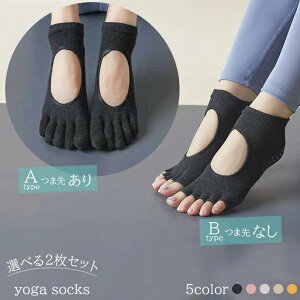 _Iׂ2Zbg^K \bNX ~ 5{w KEFA  g[jO EFA seBX W K C ~ wȂ X|[c Xgb` fB[X 킢 ݃J