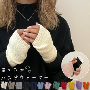 [30OFF/ԌN[|][ӂӂ/] nhEH[}[   ĂԂ ӂӂ O[u ~ X}z  wȂ wȂ jbg  g  nhJo[ h