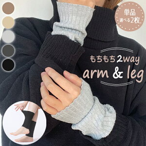 _rp/bOEH[}[ A[EH[}[ 2way   EH[}[ jbg EH[}[ nhEH[}[ ₦  fB[X T|[^[  g h [΍  