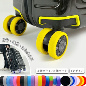 _h~/h~/SS΍^LX^[Jo[ 8Zbg 􂦂 L[P[X Jo[ X[cP[X VR Jo[ ԗփJo[ LX^[ Jo[ ɂ  ΍ ֎q J