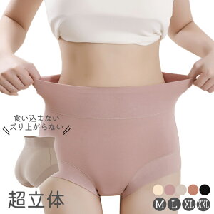 _ƂK茩/PiorF2Zbg^nCEGXg V[c [ fB[X V[c Xb| V[c 傫TCY LL   [ Kۂ ₦΍ ۉ