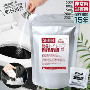 yo/[Iz600~OFFN[|y50/100/150/200/250񕪁zpgC e 10g Ìō 100 ЊQ ~ nk 䕗 ΍ Ȉ ً} g gC h ObY pi Zbg 