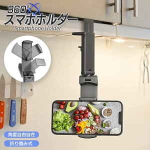 _uI߂I/@ԓł/Pior2Zbg^X}zX^h X}zz_[ 360x] Nv s@ V  ܂肽 px X}[gtH fXN  gуX^