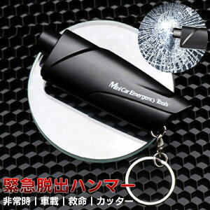 ً}Eon}[ @\ ً} ЊQ Sn}[ gp OK V[gxgJb^[ {t ȒP ԗp J[pi 1bEo ً} Eo KX  L[z_[ Ôg 