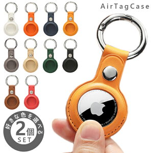 _Iׂ2Zbg^ AirTag P[X AirTag یP[X GA^O P[X C菝h~ Ռz GA^O L[z_[ L[O Jrit Ot 킢 