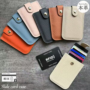 _XL~Oh~@\t^ J[hP[X {v RFID RpNg J[h ^  XL~O y Y fB[X |[` z X NWbgJ[h }Cio[J[h 킢