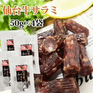 ܂ T~ JpX 䋍T~ 50g×3   [