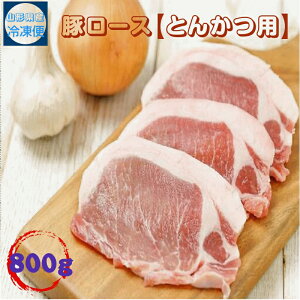 ؃[XiƂ񂩂pj800g іL R`Y Ⓚ 
