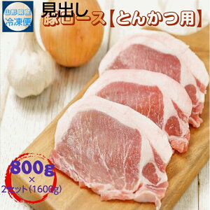 ؃[XiƂ񂩂pj800g×2Zbg іL R`Y Ⓚ 