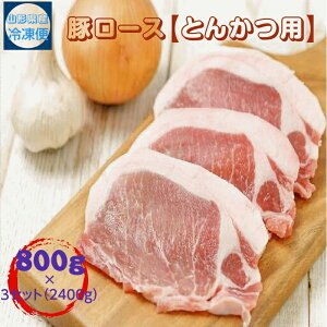 ؃[XiƂ񂩂pj800g×3Zbg іL R`Y Ⓚ 