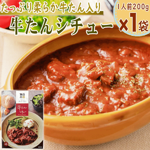 V`[ V`[ SbƏ_炩񂪂Ղ 1lO 200g 1 4150g gg 䖼  ^ [ NP 