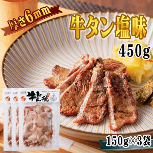 ^ 6mm 150g×3 1`2lO 䖼 n  Ⓚ  ē   