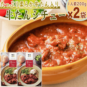 V`[ V`[ SbƏ_炩񂪂Ղ 1lO200g×2 v400g 4150g gg 䖼  ^ [ 