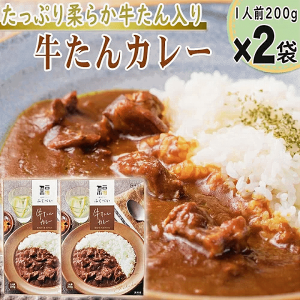 J[ J[ SbƏ_炩񂪂Ղ 1lO200g×2 v400g 4150g gg 䖼  ^ [ NP 