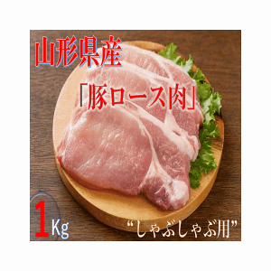 ؃[XiԂԗpj1kg іL R`Y Ⓚ 