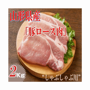؃[XiԂԗpj2kg іL R`Y Ⓚ 