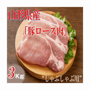 ؃[XiԂԗpj3kg іL R`Y Ⓚ 