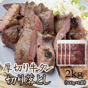 ^ Vi ؂藎Ƃ 500g×4 䖼 n  Ⓚ  ē    Mtg