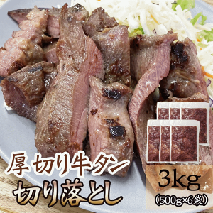 ^ Vi ؂藎Ƃ 500g×6 䖼 n  Ⓚ  ē    Mtg