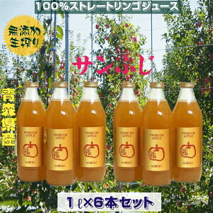 SW[X XY 100Xg[g񂲃W[X Tӂ Y 1bgr 6{Zbg xt 