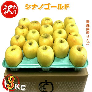 \̔  ʕ XÌyY VimS[h 3Kg/ ƒp 