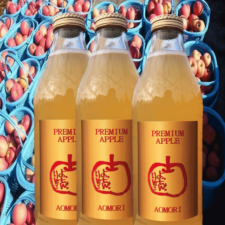 【青森県産サンふじ100%】りんごジュース1L×12本入り りんごジュース 1L ×12本セット 長野県産 サンふじ 100