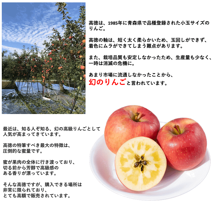 りんご　プロフ必読様 おまとめ2点 りんごあめ。プロフ必読様 リクエスト 2点 まとめ商品 - メルカリ